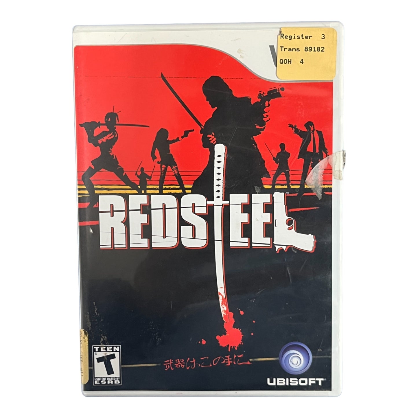 Red Steel (Wii)