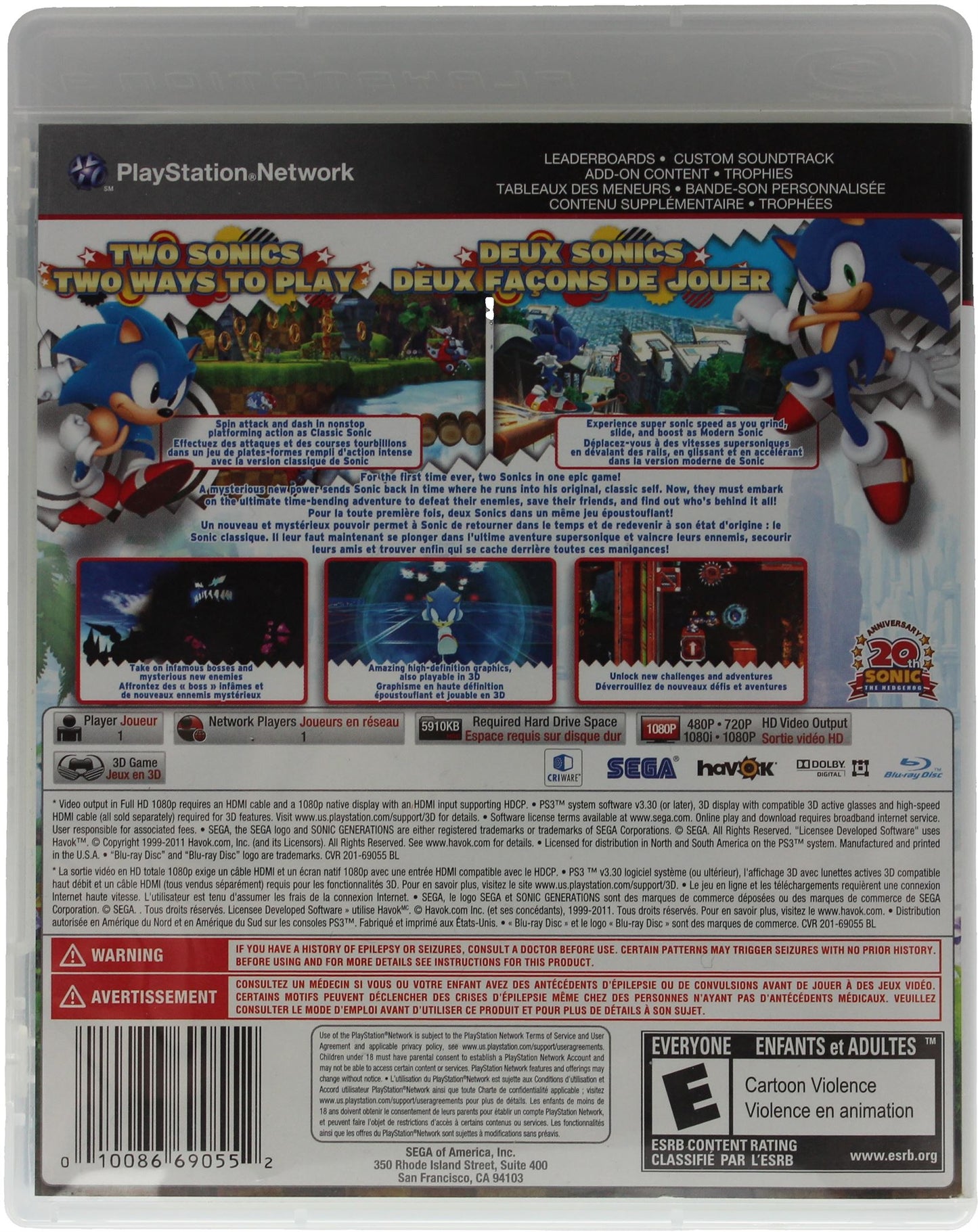 Sonic: Generations (PS3)