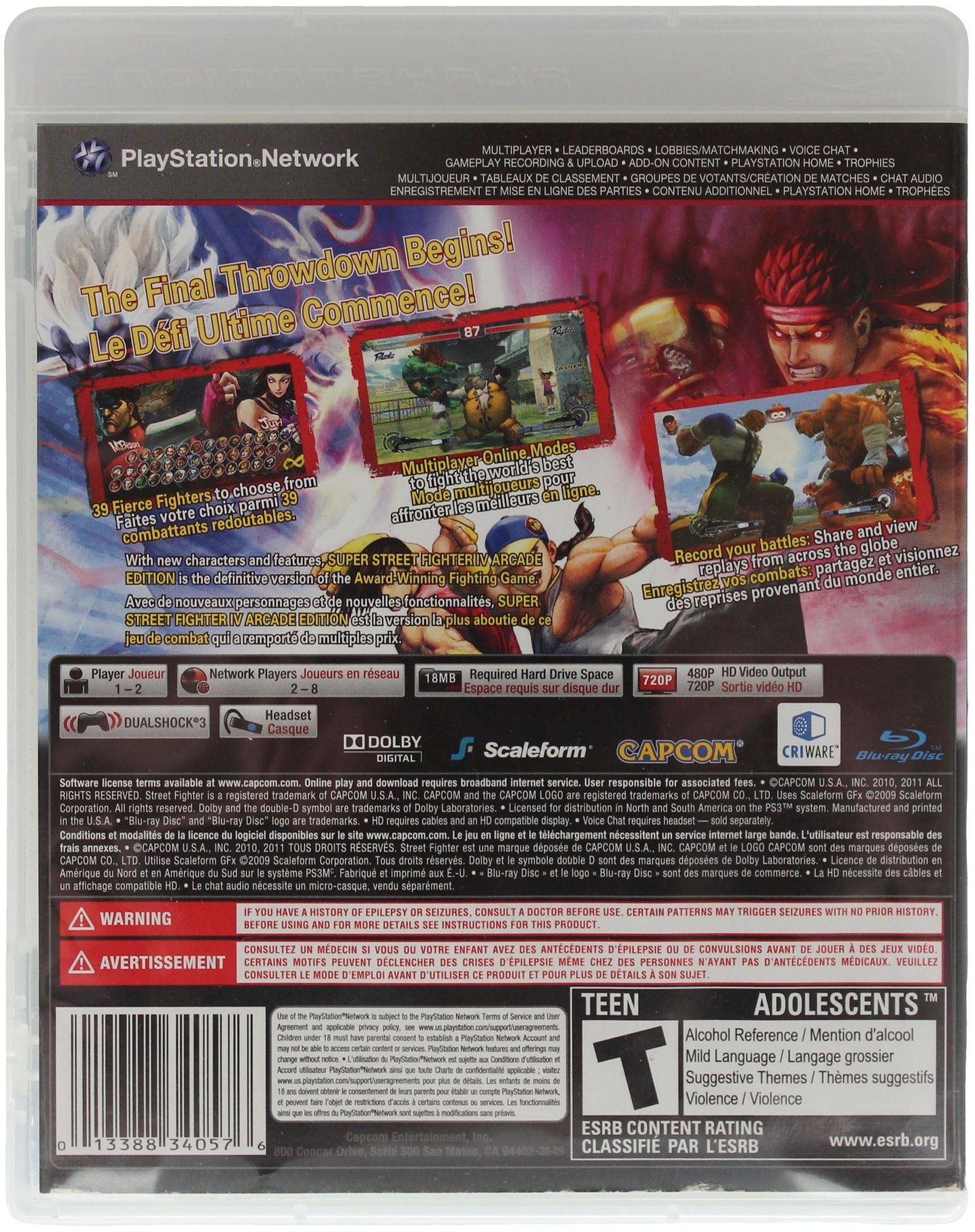 Super Street Fighter IV [Arcade Edition]