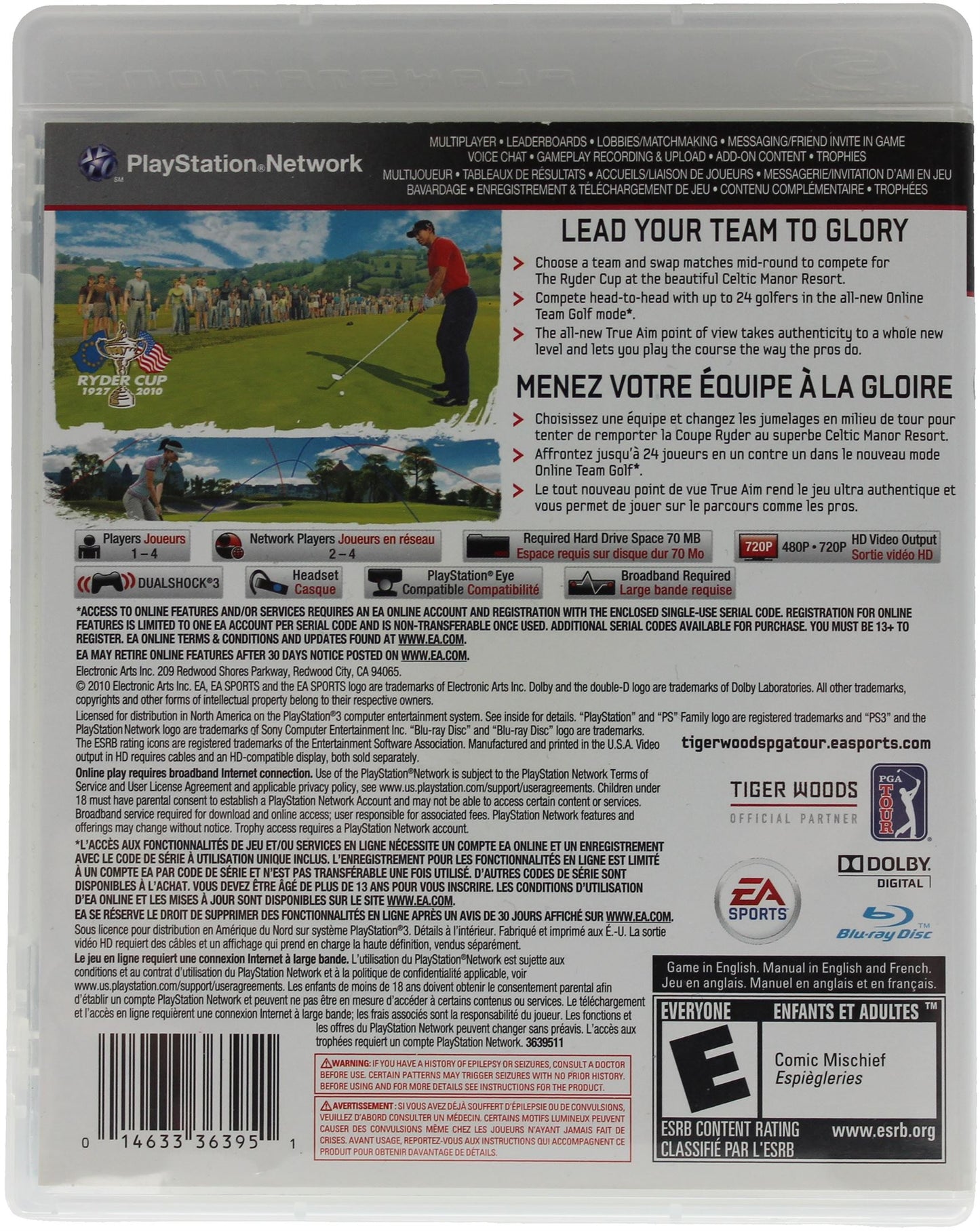 Tiger Woods PGA Tour 11