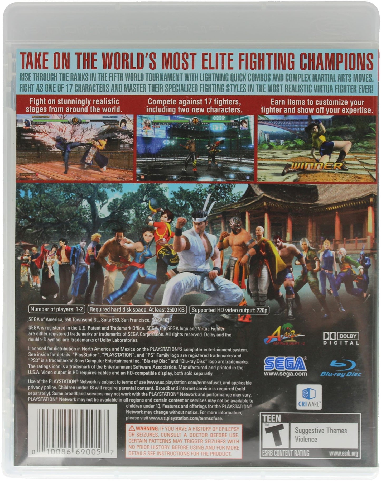 Virtua Fighter 5