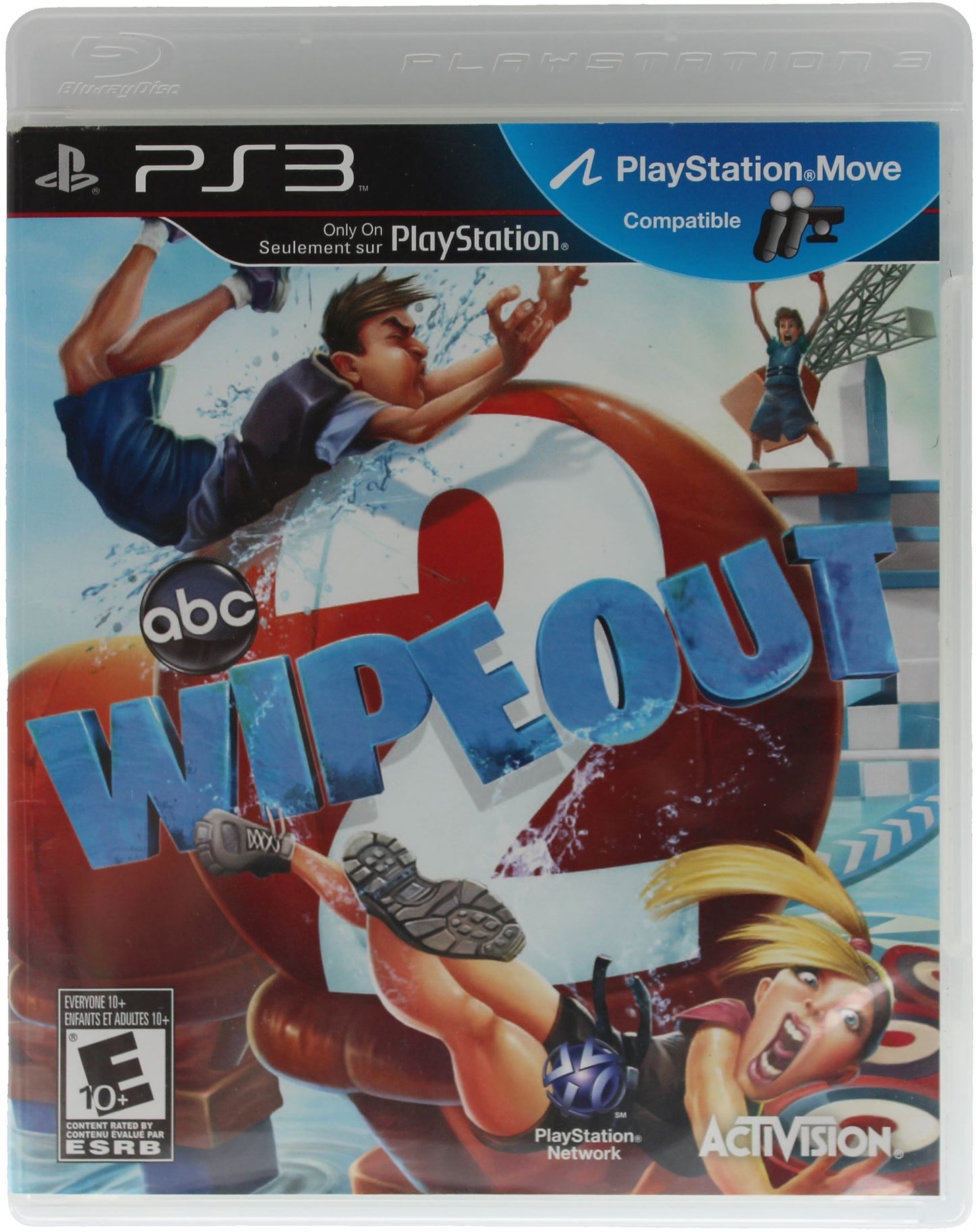 Wipeout 2