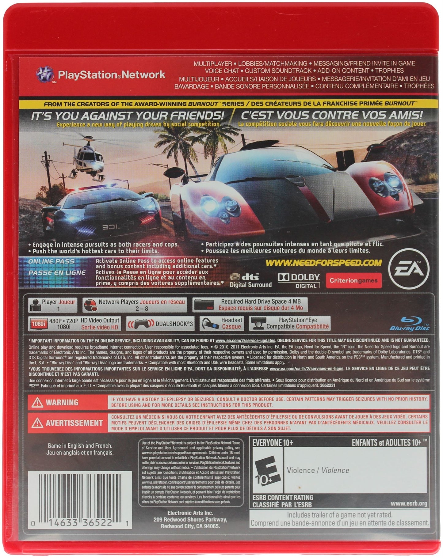 Need For Speed: Hot Pursuit (PS3)