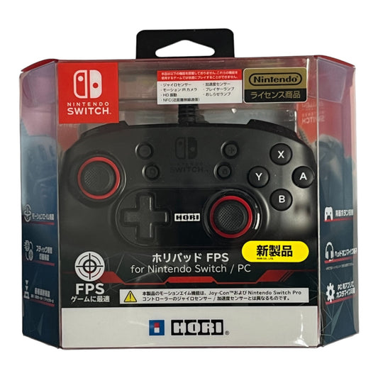 Hori Wired Controller for Nintendo Switch/PC - New & Sealed