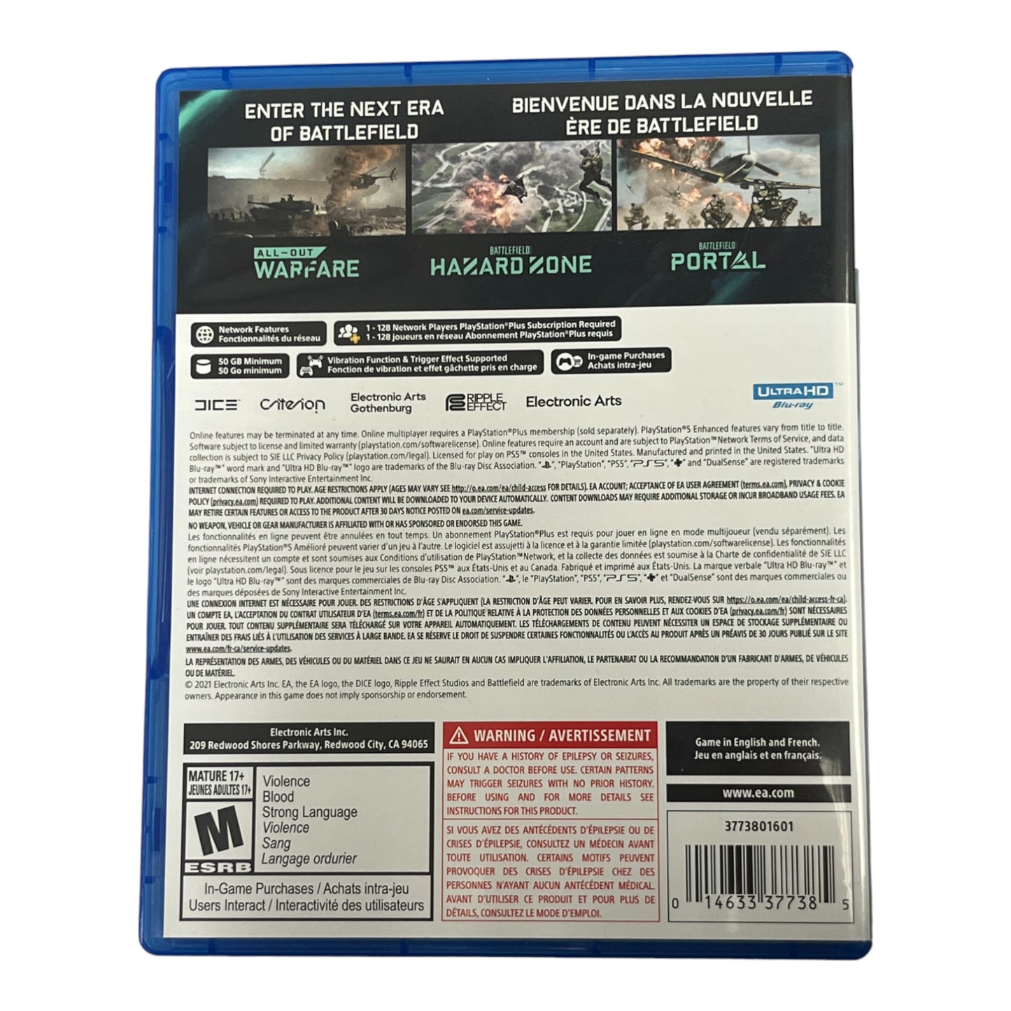Battlefield 2042 (PS5)