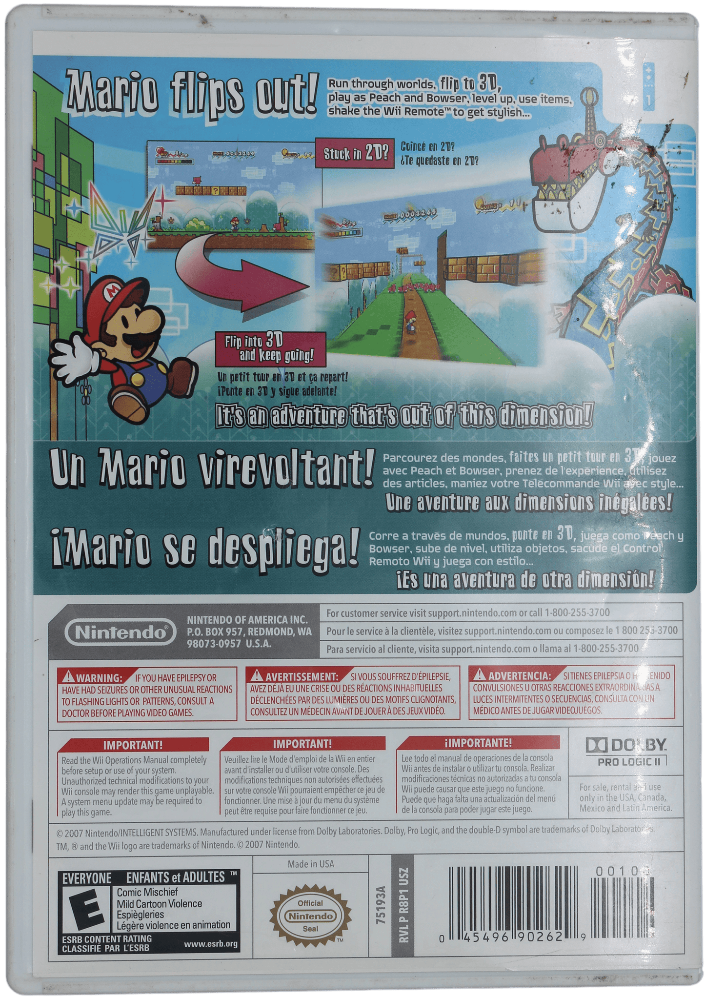 Super Paper Mario (Wii)