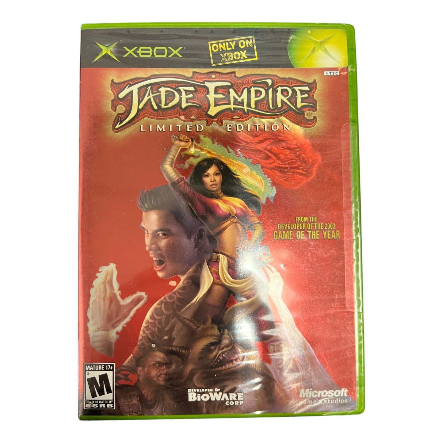 Jade Empire [Limited Edition] (Xbox)
