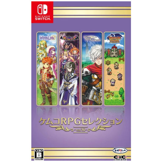Game case for Nintendo Switch with character illustrations and game title on a purple background