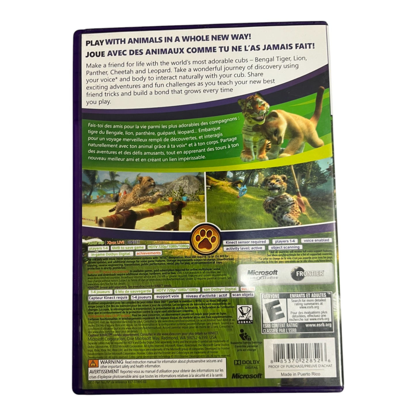 Kinectimals (Xbox 360)