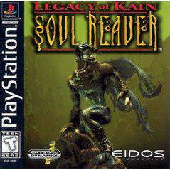 Legacy of Kain Soul Reaver (PS1)