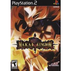 Game cover for 'Maka in Kingdom' on PlayStation 2 with a stylized character design.