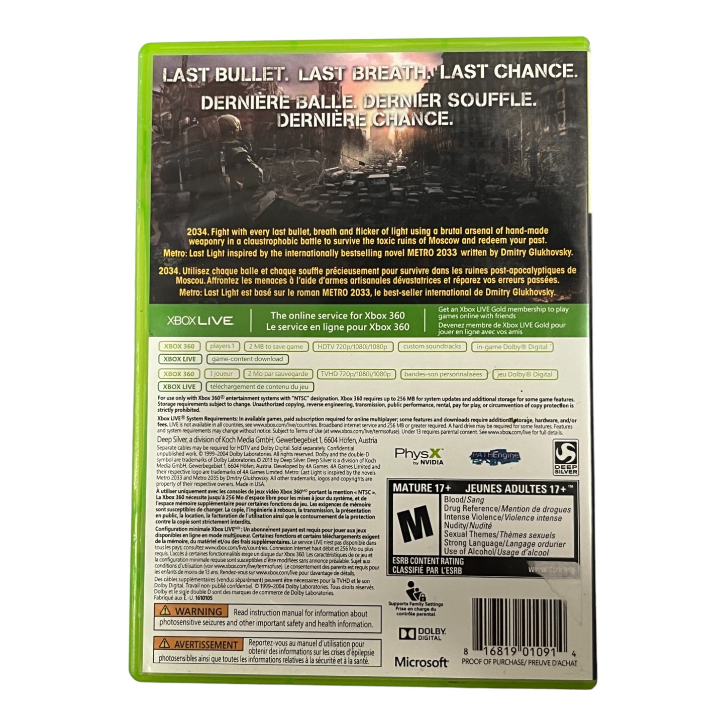 Metro: Last Light [Limited Edition] (Xbox 360)