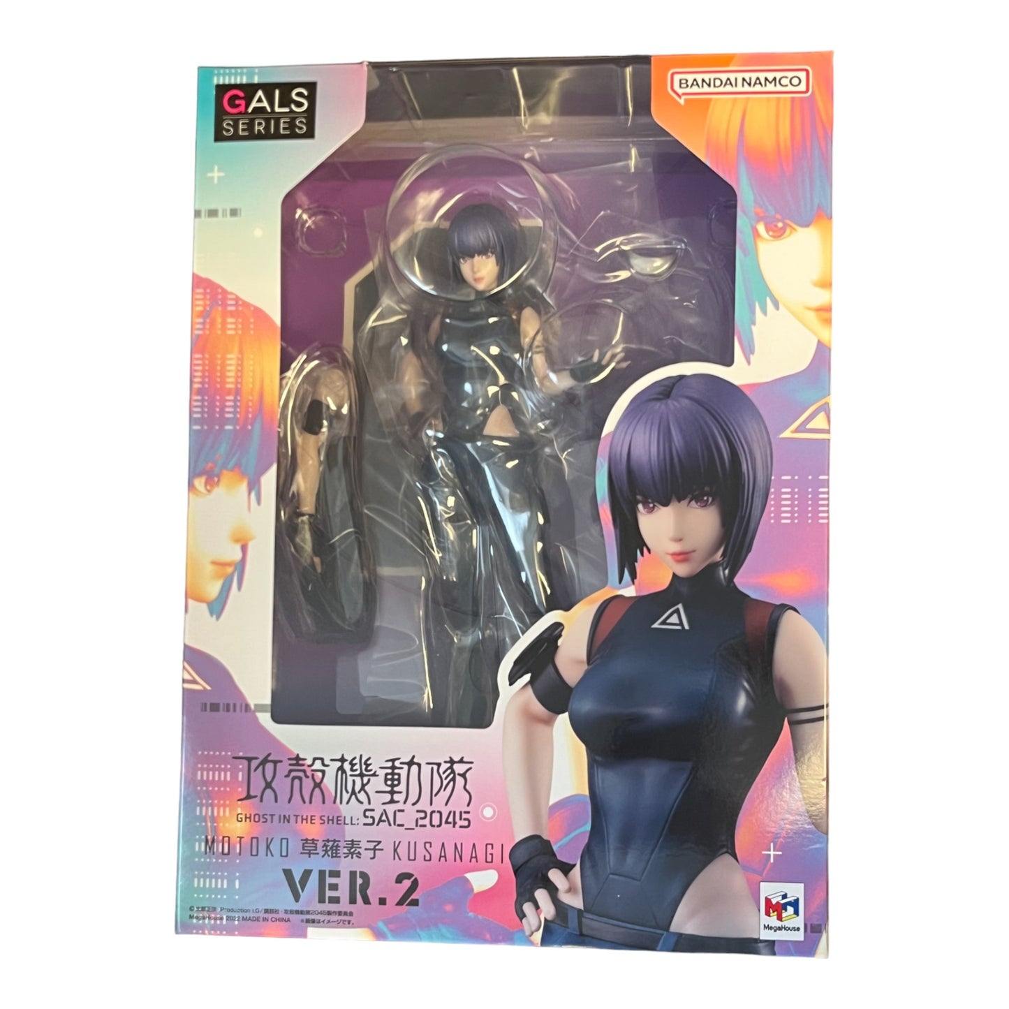 Motoko Ghost in the Shell Ver. 2 - Action Figure - New & Sealed in Box