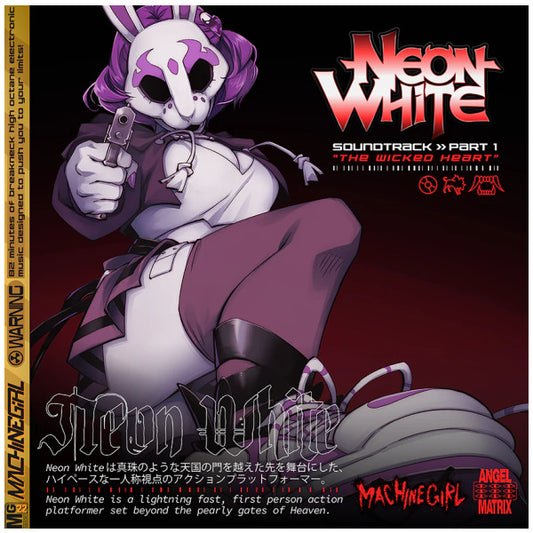 Neon White Soundtrack Part 1 - Vinyl Set