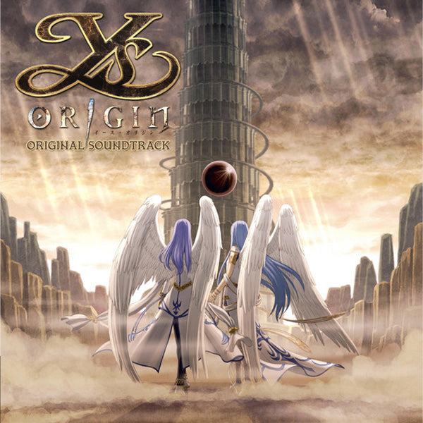 Ys Origin Soundtrack