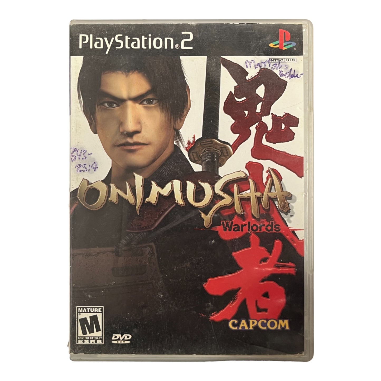 Onimusha Warlords (PS2)