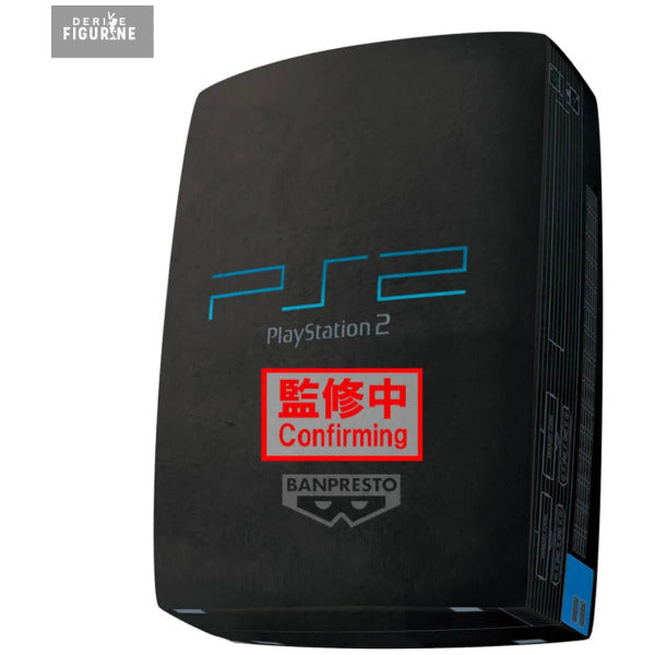 Playstation 2 Console Shaped 16″ Plush