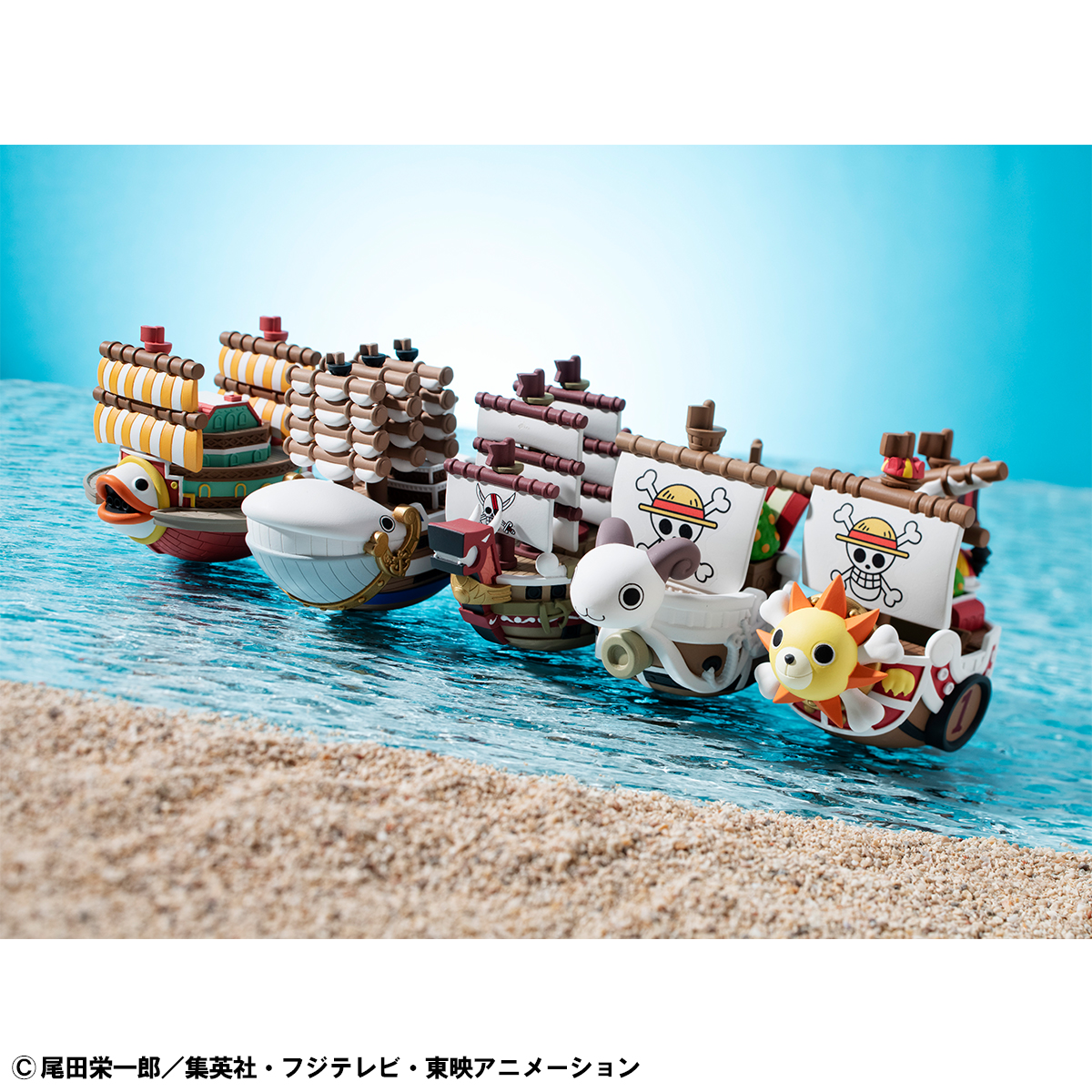 Yuracolle series One Piece Grand Line collection Special Packaging Set