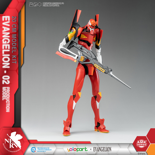 Evangelion : AMK Series EVA-02 PRODUCTION MODEL