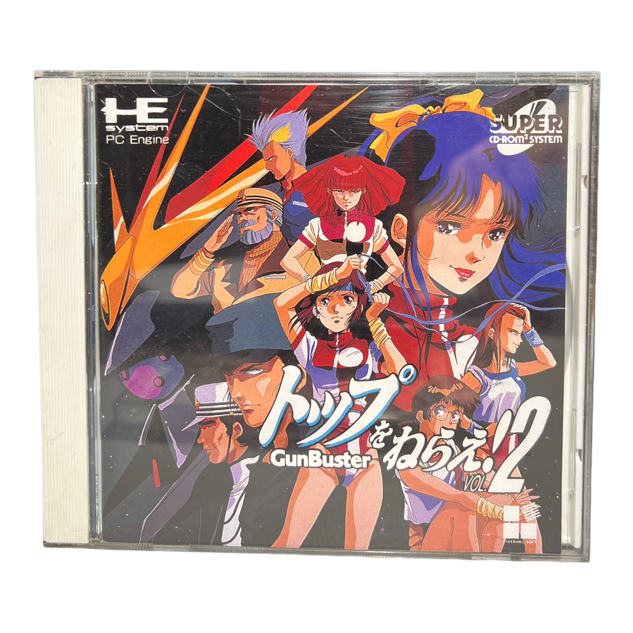PC Engine Super CD-ROM² – Retro North Games