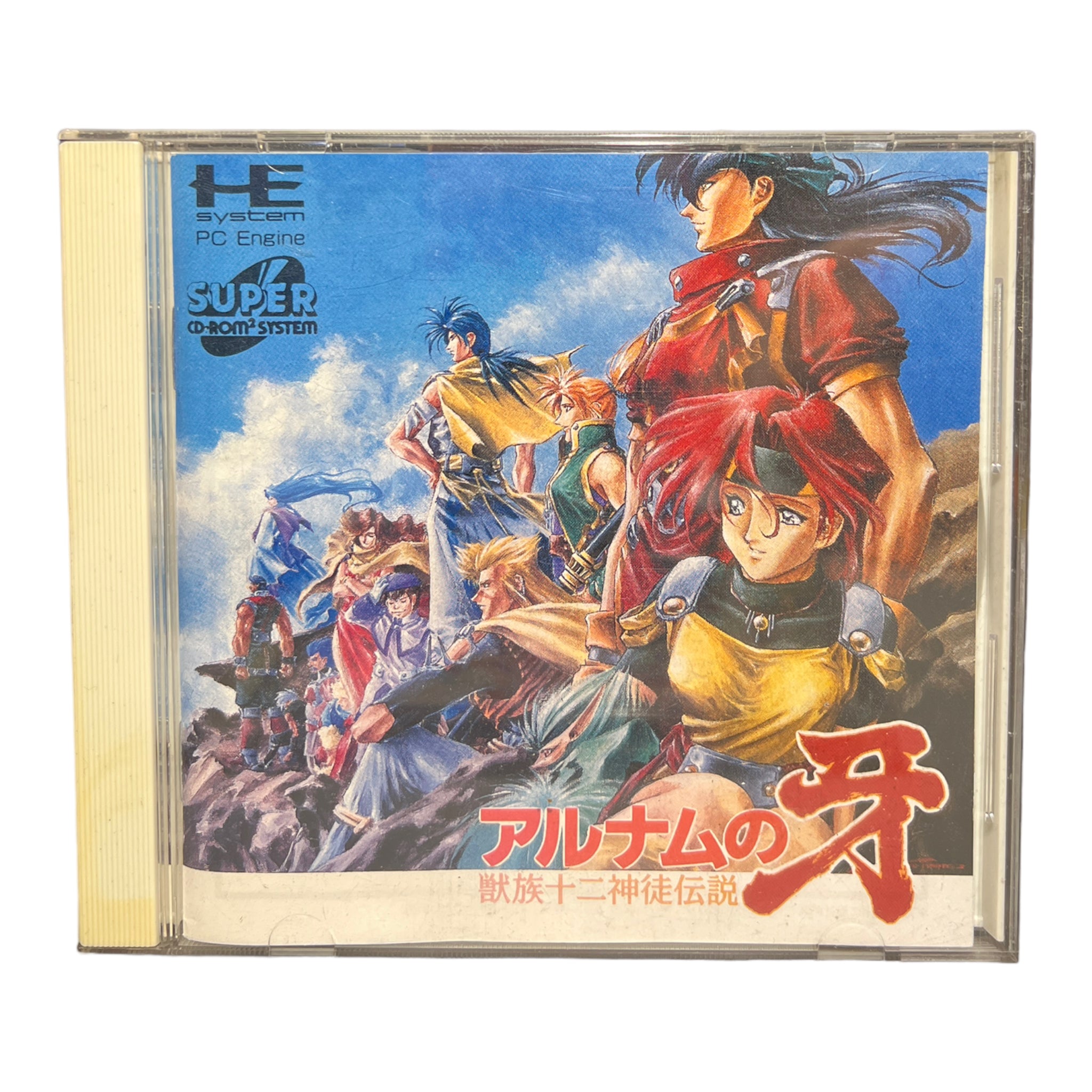PC Engine Super CD-ROM² – Retro North Games