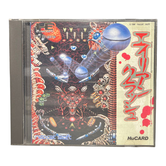 PC Engine Hucard BATMAN (read description PC Engine Hucard BATMAN (read description