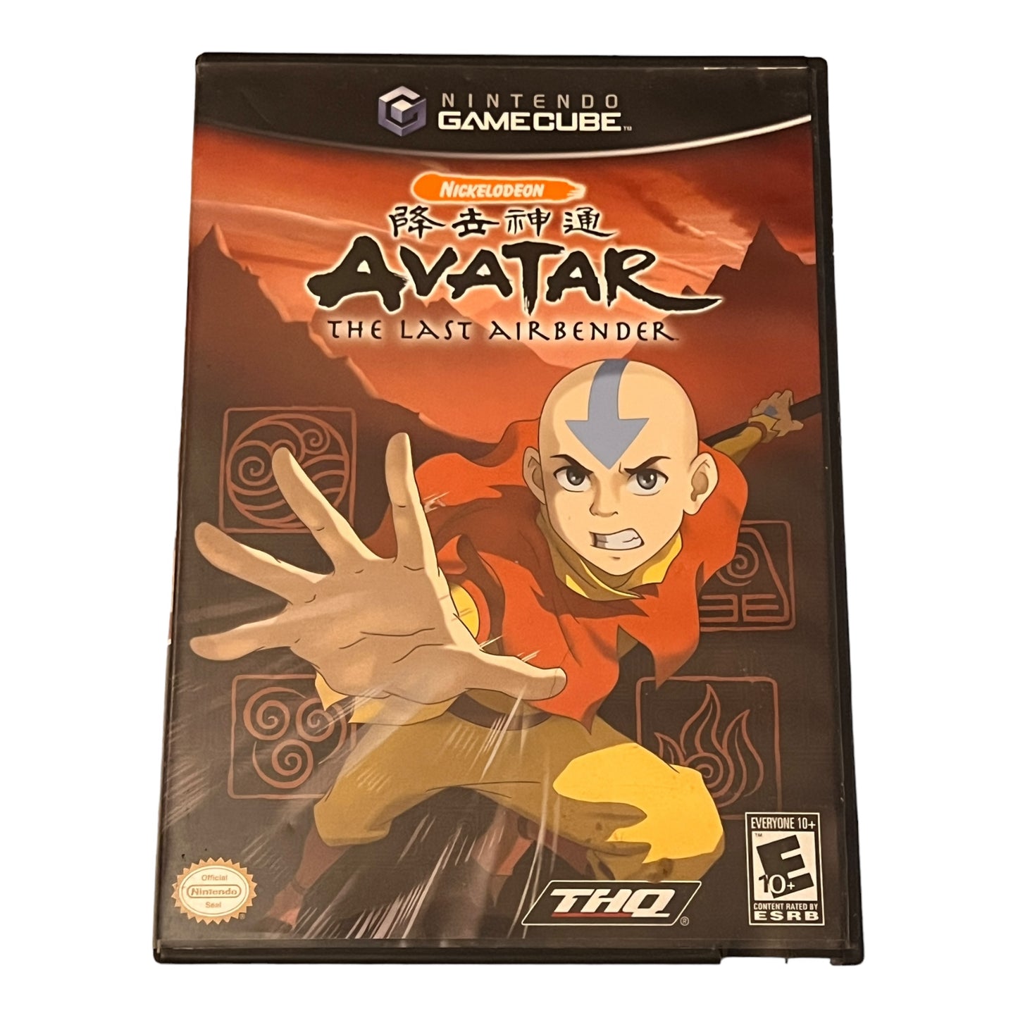 Avatar: The Last Airbender