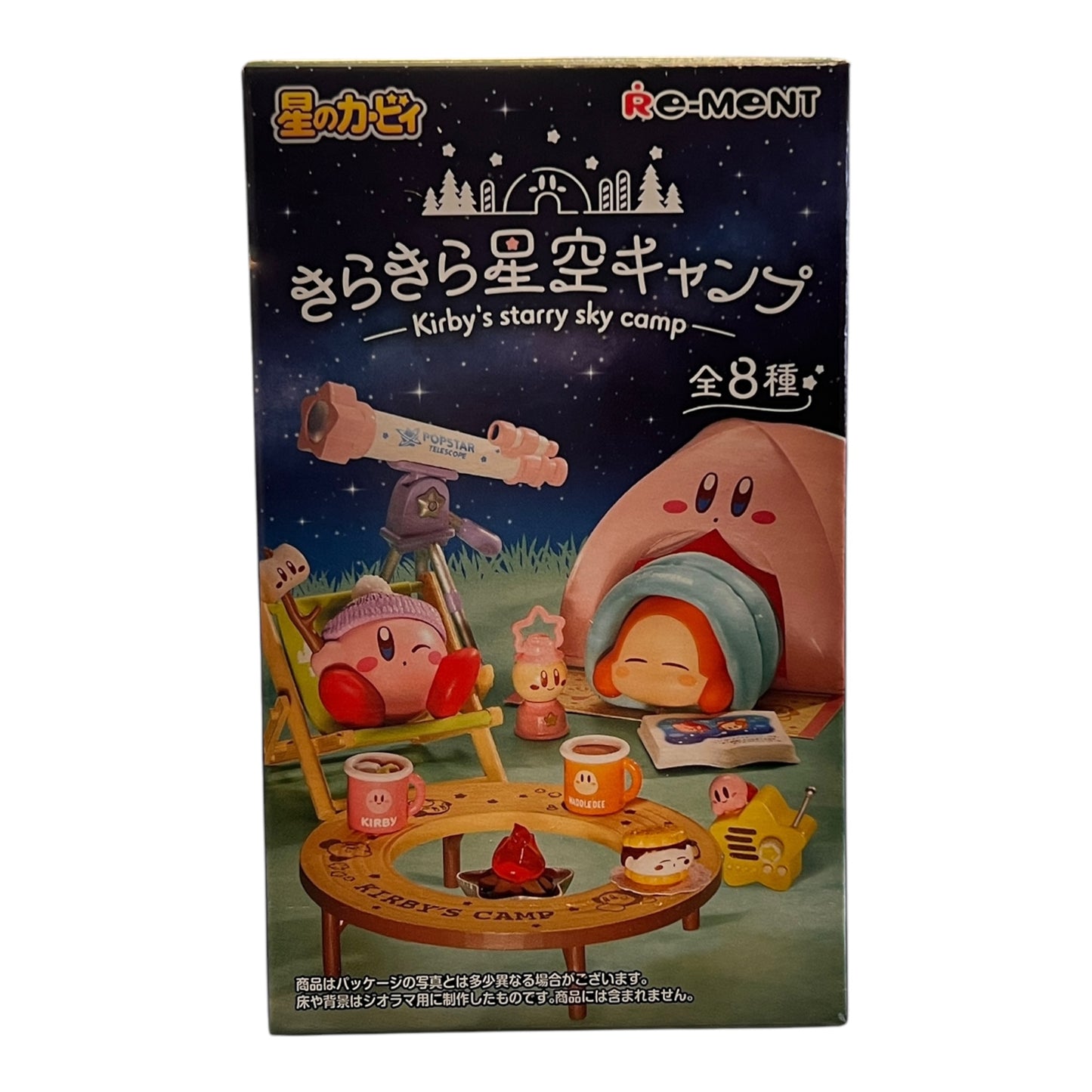Kirby's Starry Sky Camp Blind Box
