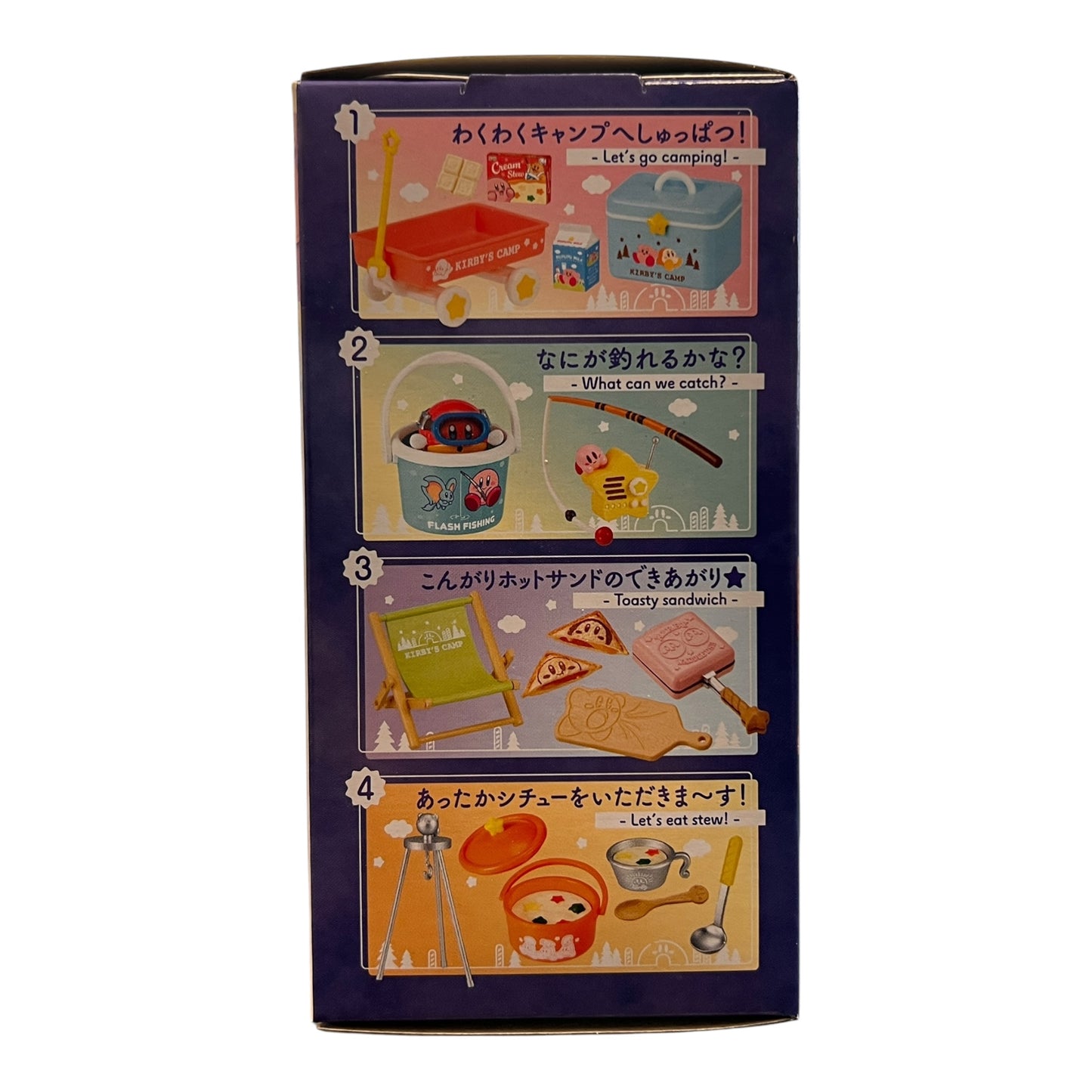 Kirby's Starry Sky Camp Blind Box