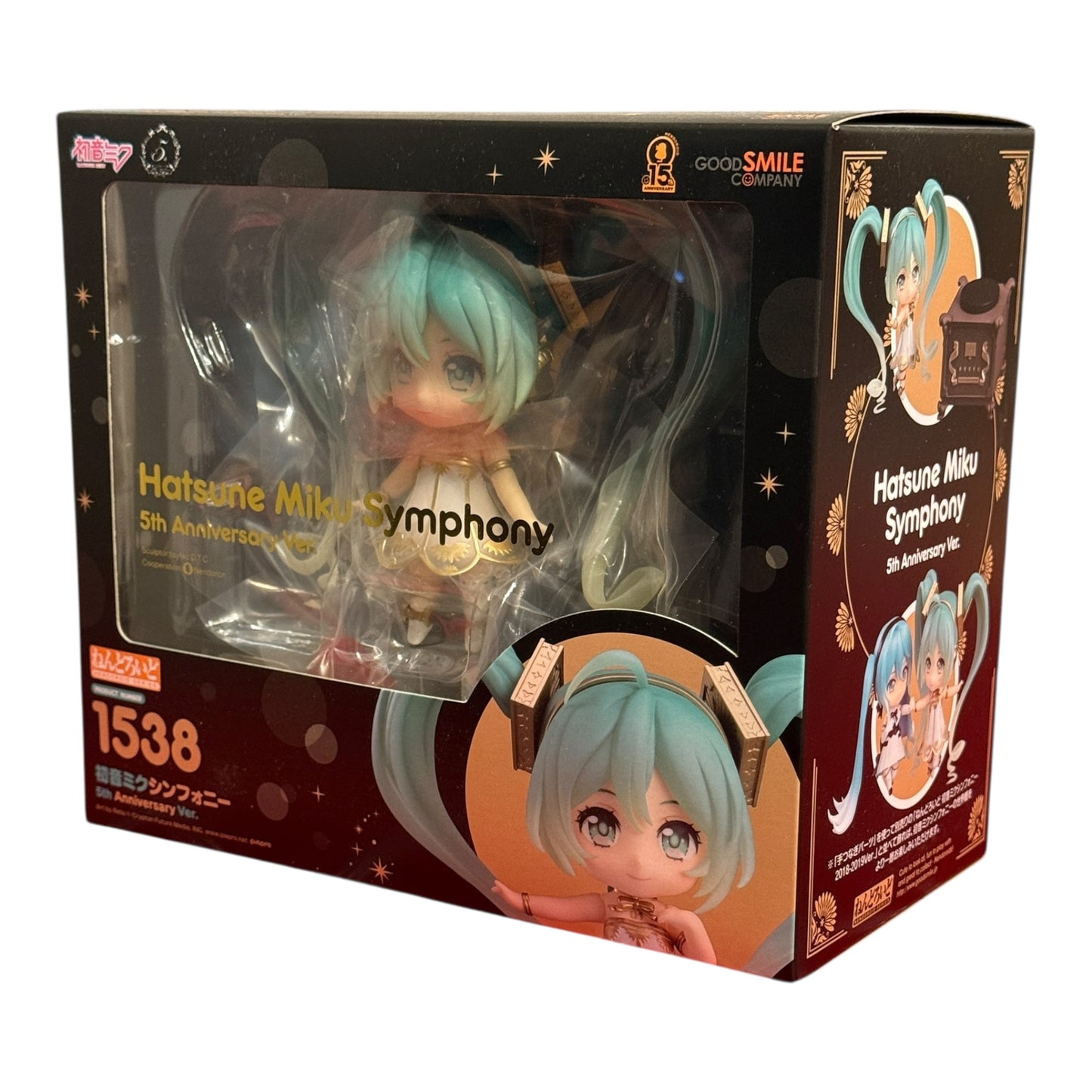 Nendoroid 1538 Good Smile Company – Hatsune Miku Symphony (5th Anniversary Ver.)