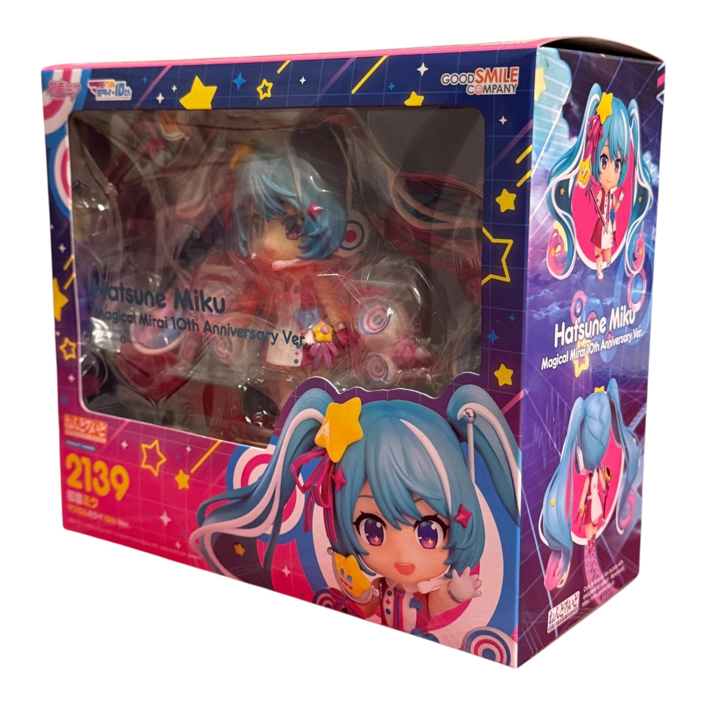 Nendoroid 2139 - Hatsune Miku Magical Mirai 10th Anniversary ver. Figure