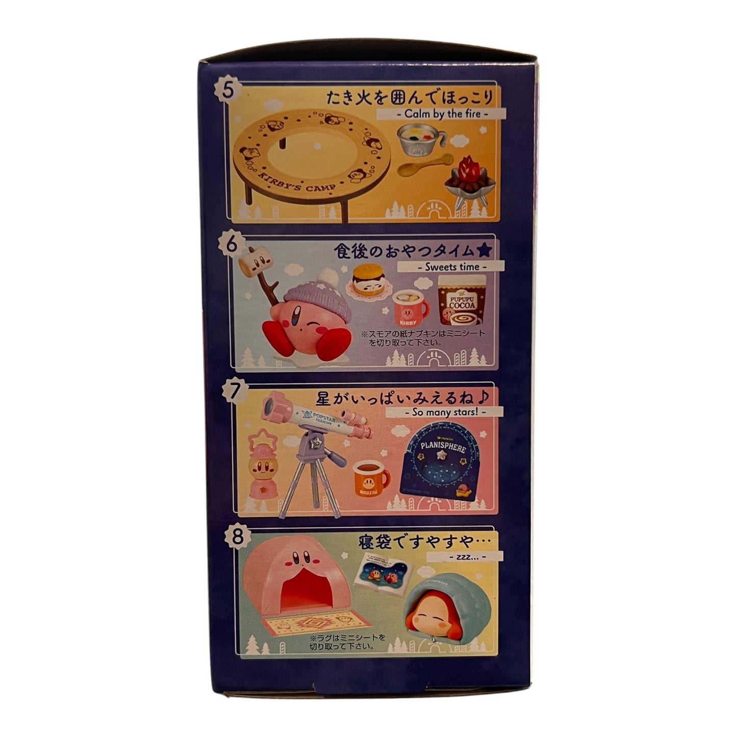 Kirby's Starry Sky Camp Blind Box