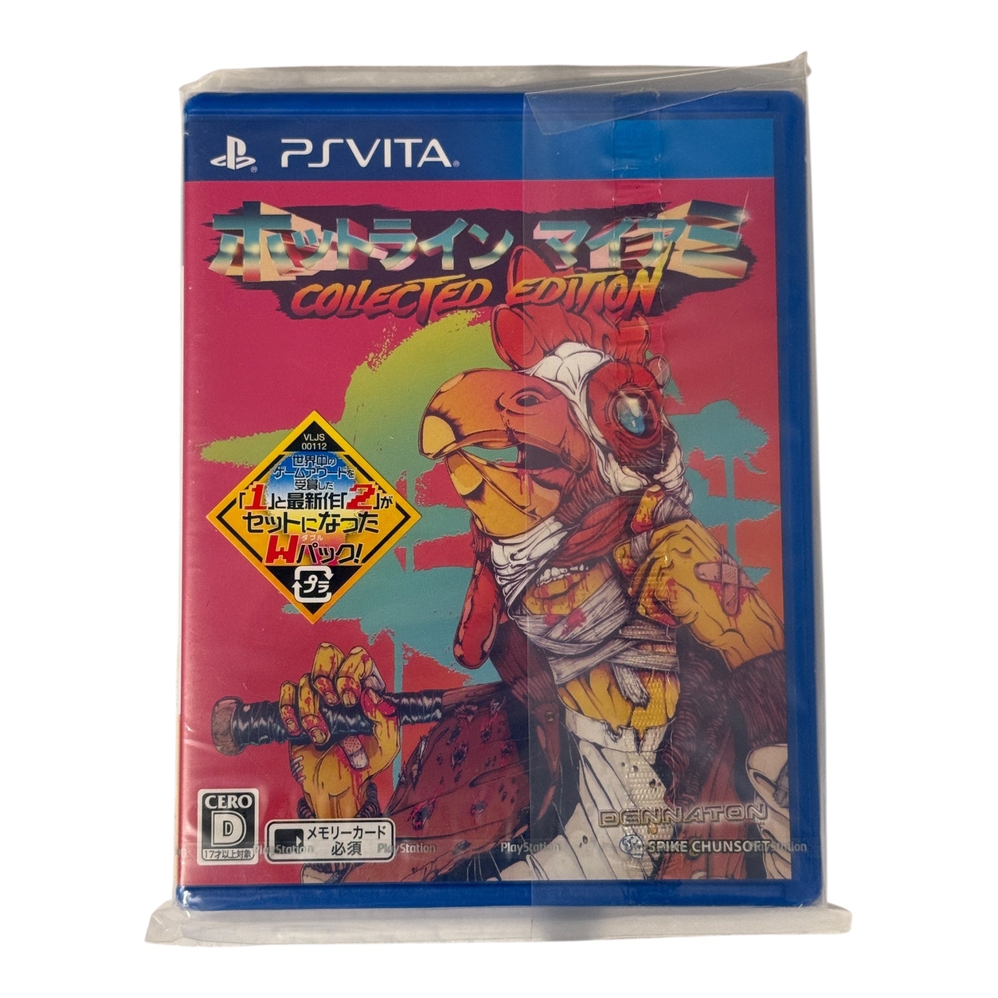 Hotline Miami Collected Edition (PS Vita) – Retro North Games
