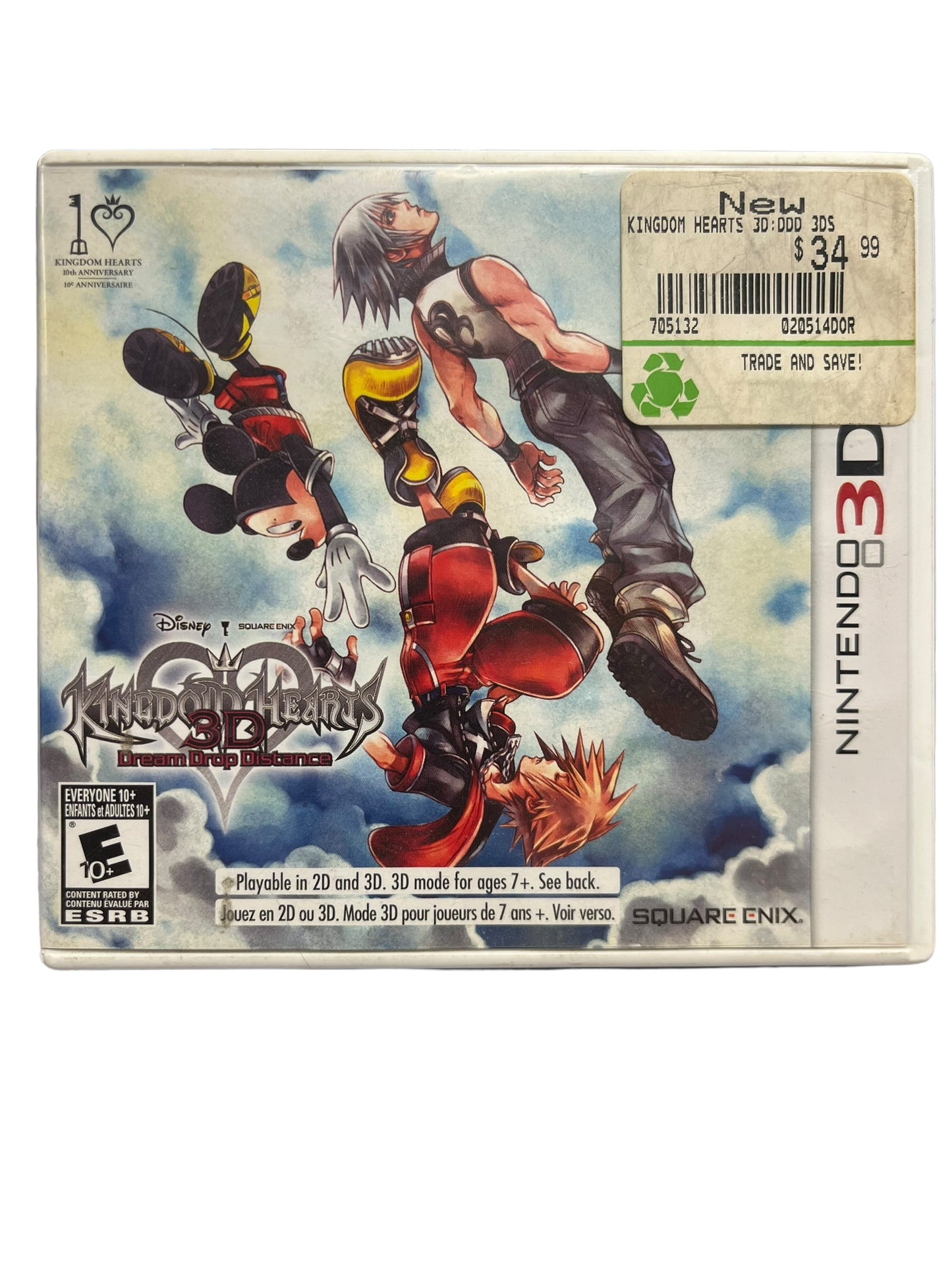 Kingdom Hearts 3D Dream Drop Distance (3DS)