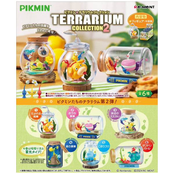 Pikmin Terrarium Collection 2 Blind Box