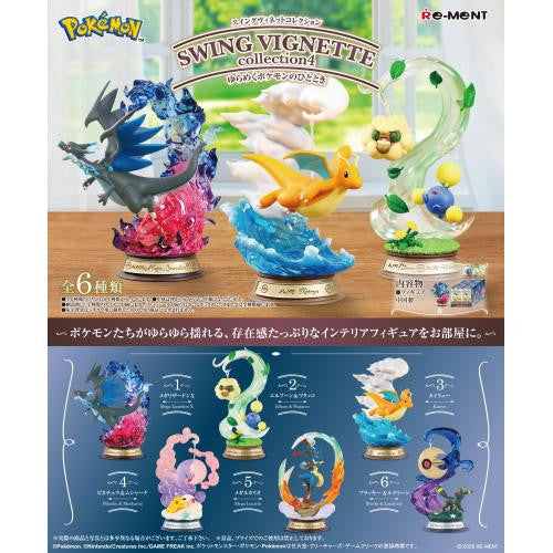 Pokémon Swing Vignette collection with colorful figures on a wooden surface.