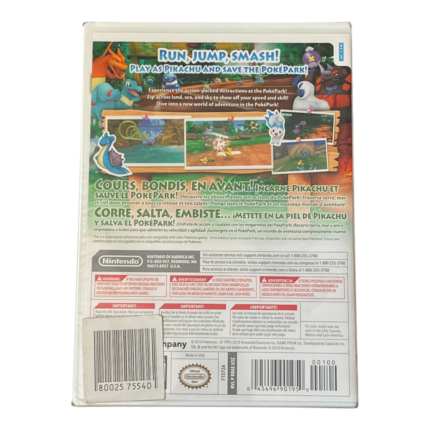 PokePark Wii: Pikachu's Adventure (Wii)