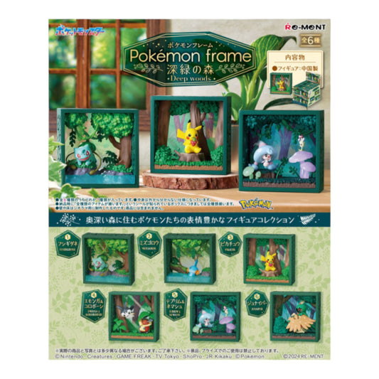 Pokemon Frame Deep Green Forest Blind Box