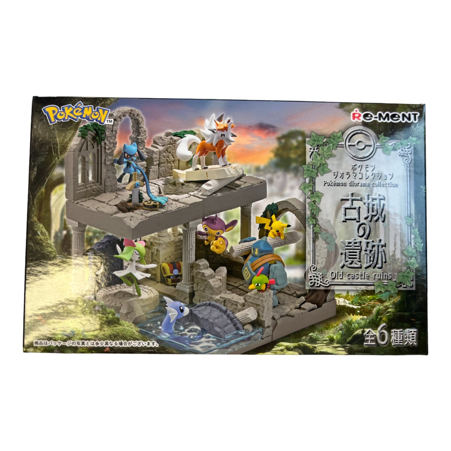 Pokemon Old Castle Ruins Diorama Collection Blind Box - Collectible Figures