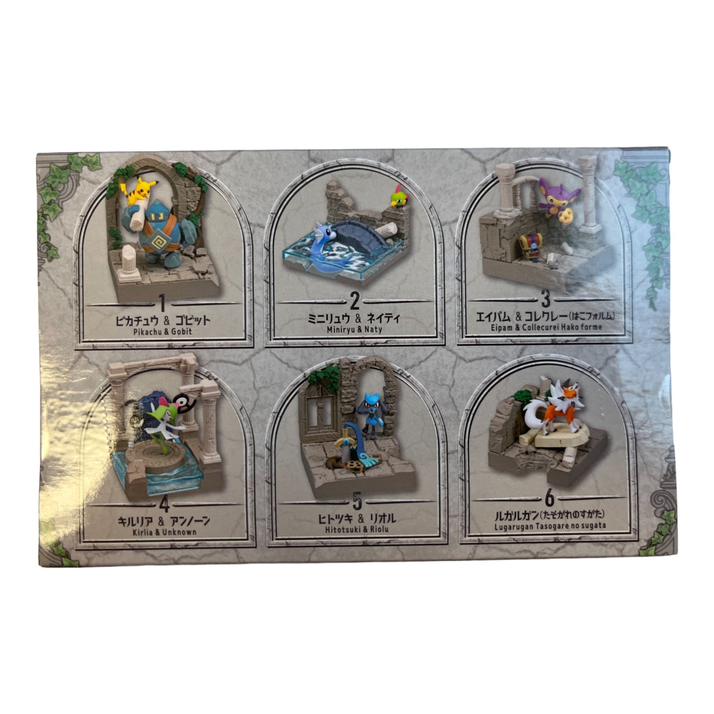 Pokemon Old Castle Ruins Diorama Collection Blind Box - Collectible Figures