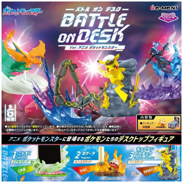 Pokemon DesQ Battle on Desk Anime Ver. Collection Blind Box
