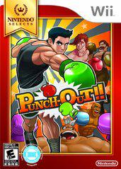 Punch-Out!! (Wii)