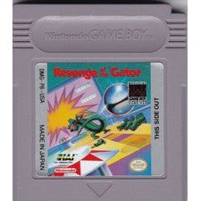Revenge of the Gator (GB)
