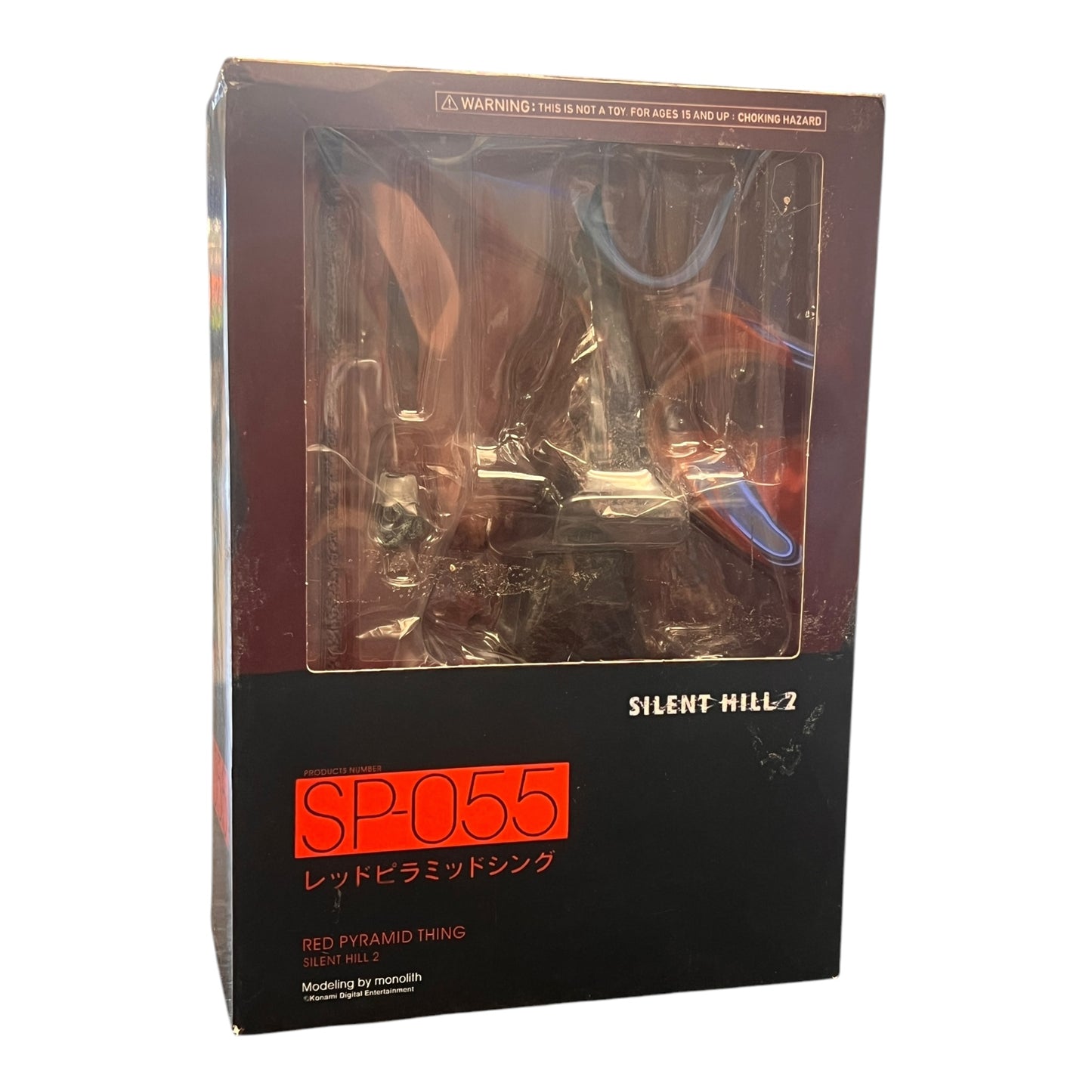 Silent Hill 2: Red Pyramid Thing