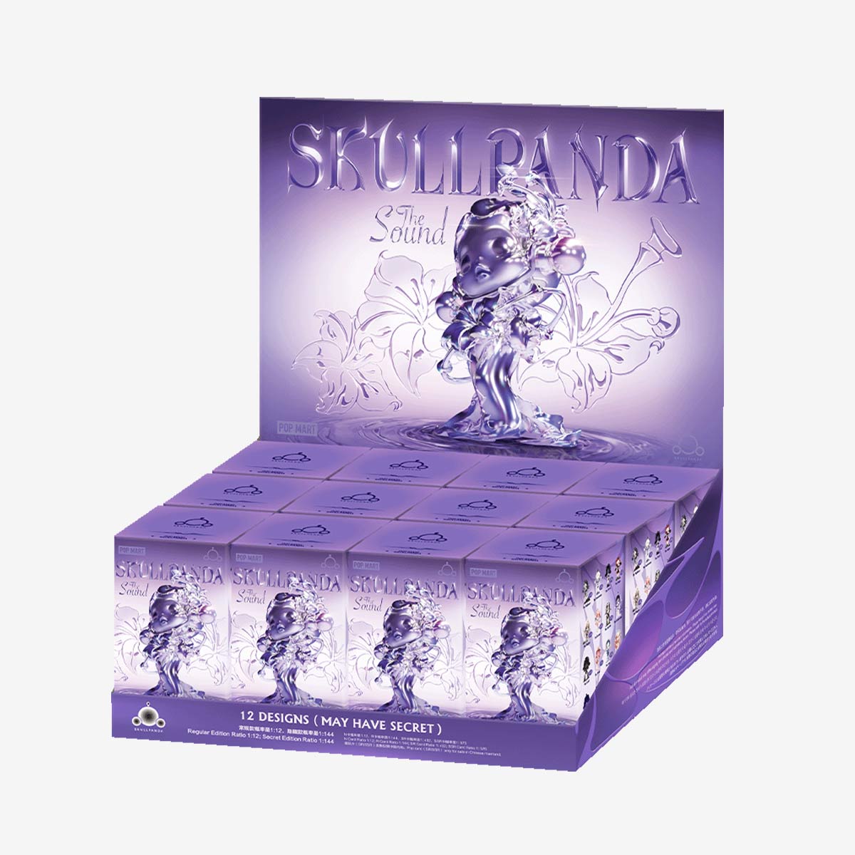 Skull Panda The Sound Figures - Blind Box