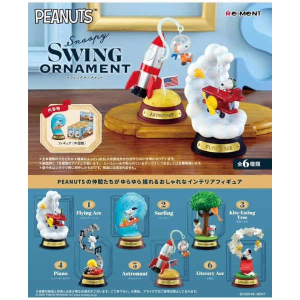 Snoopy Swinging Ornament Collection Blind Box