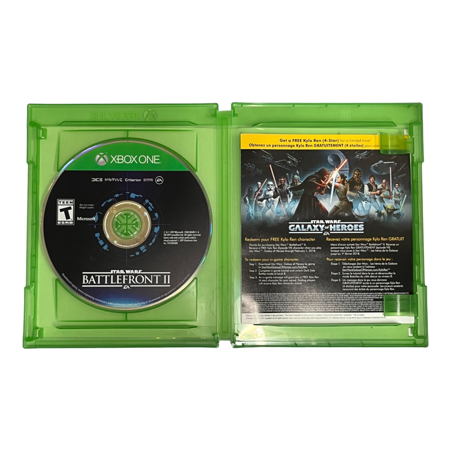 Star Wars: Battlefront II (Xbox One)