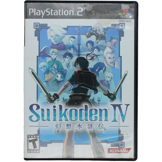 Suikoden IV (PS2)