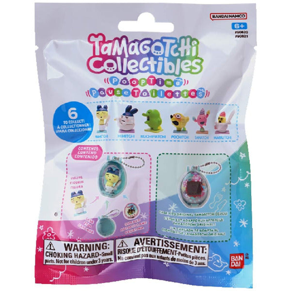 Tamagotchi Collectibles Pooptime- Mystery Figure