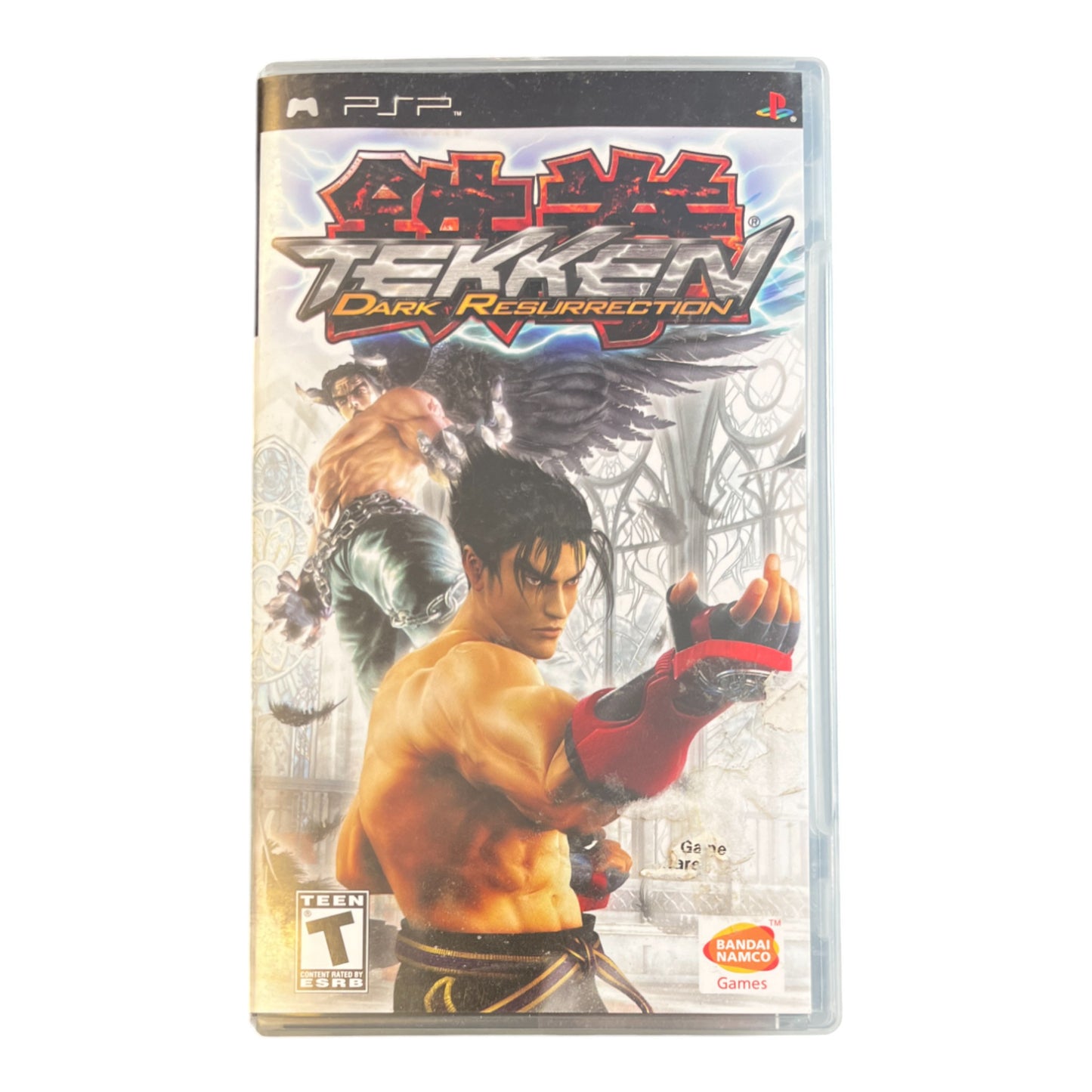Tekken Dark Resurrection (PSP)